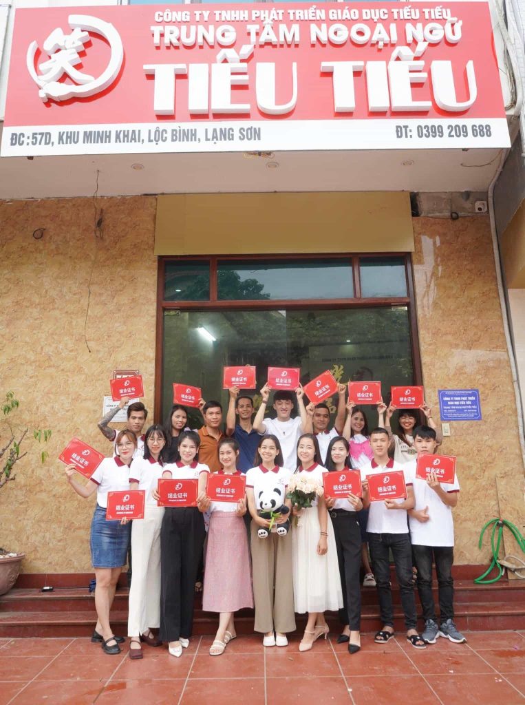 cô giáo Mira Bình