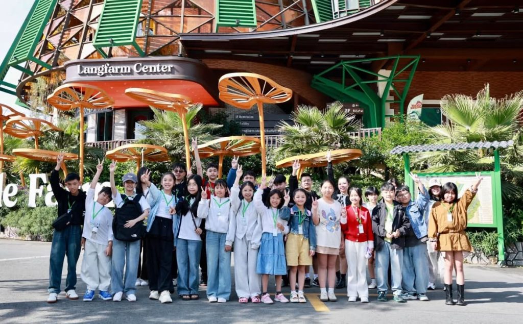 Creative English Center 