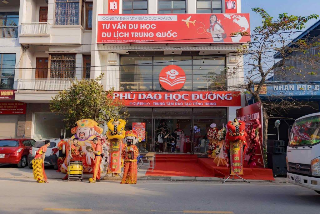 Founder Phù Dao Học Đường