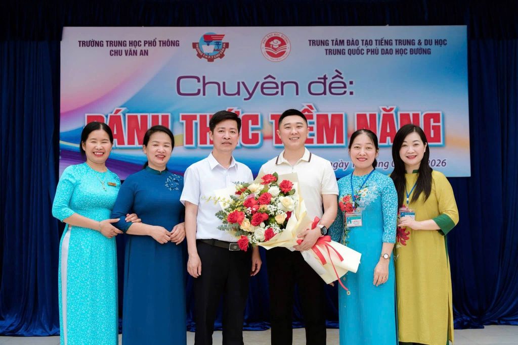 Founder Phù Dao Học Đường